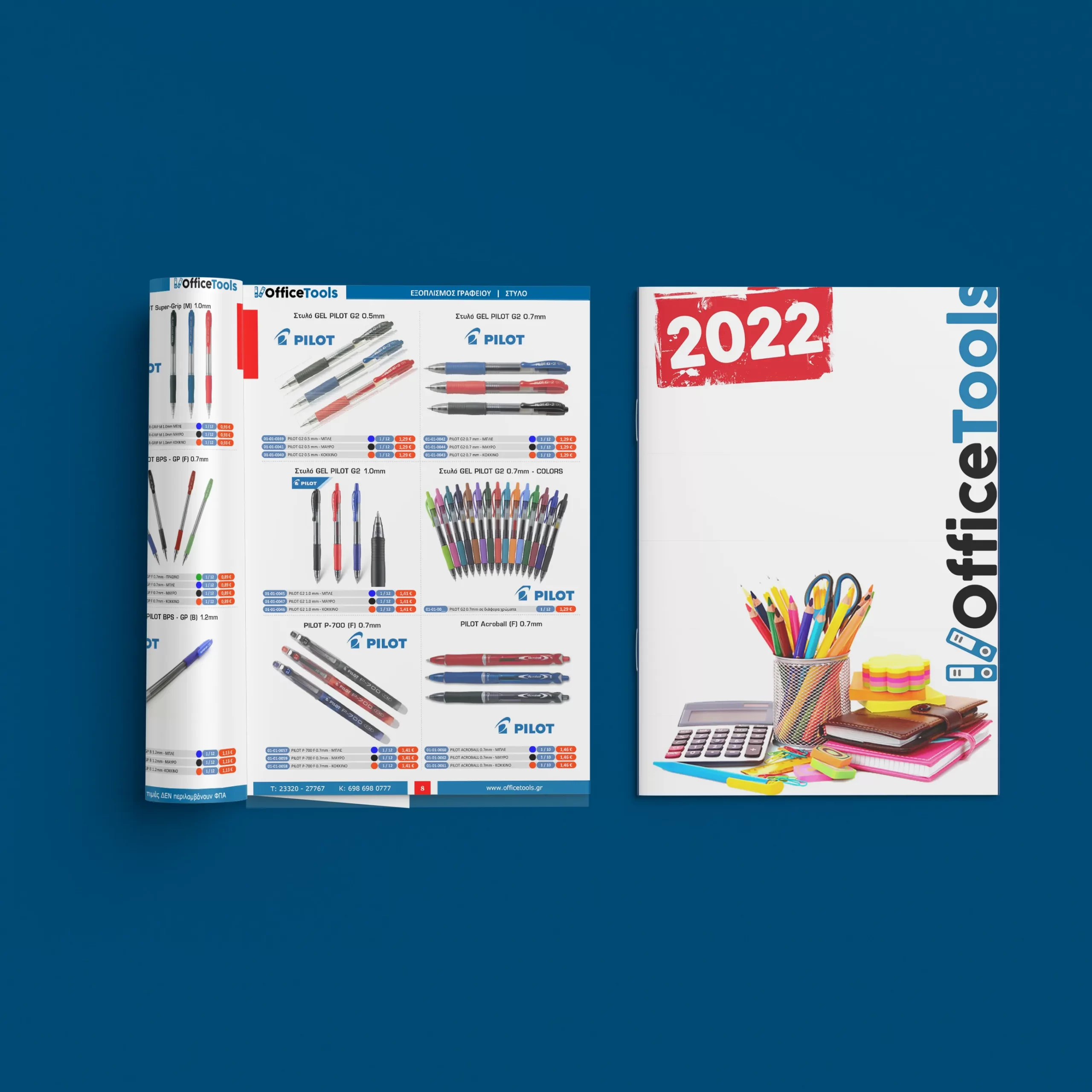 office_tools_catalogue-scaled Agenda 17