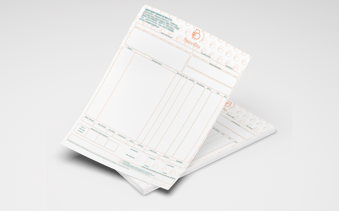 Receipts – Invoices